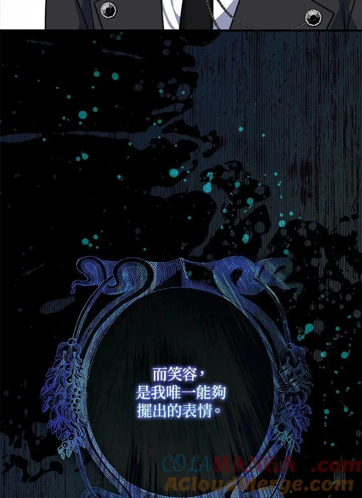 第39话40