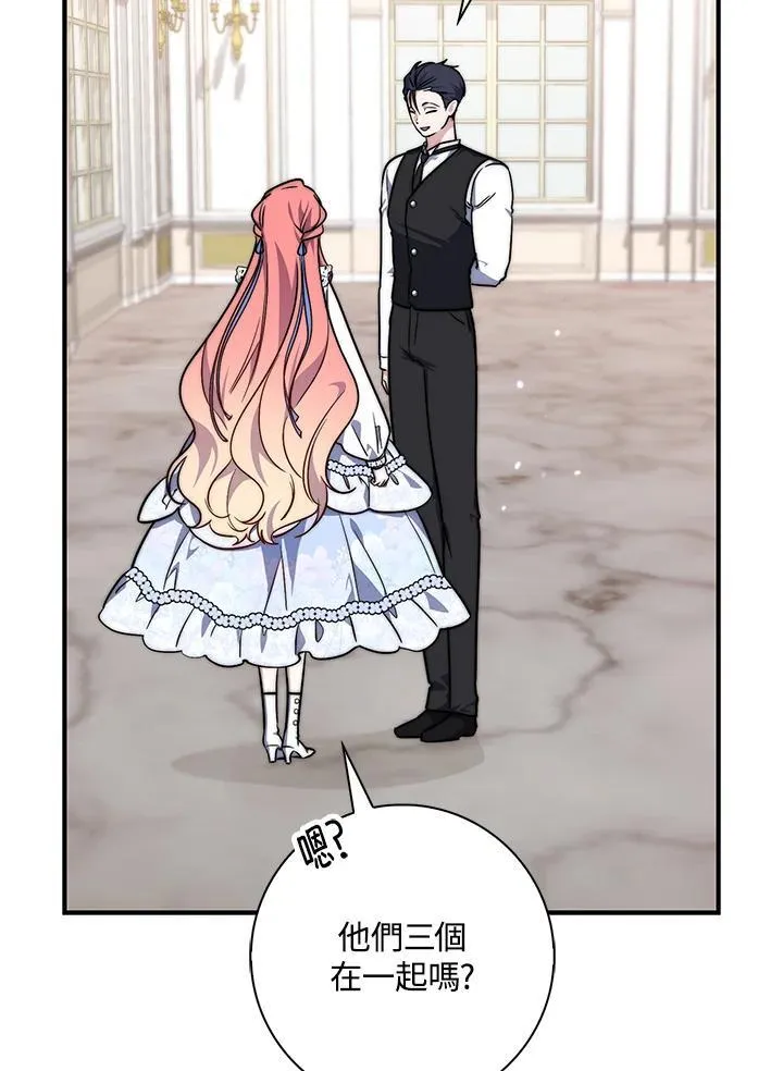 第35话45