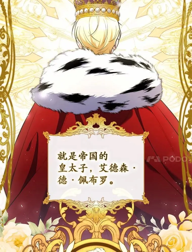 50.新的计划115