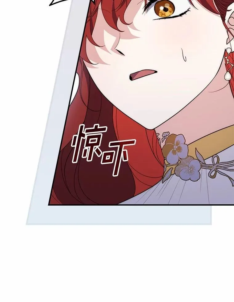 46.反击47