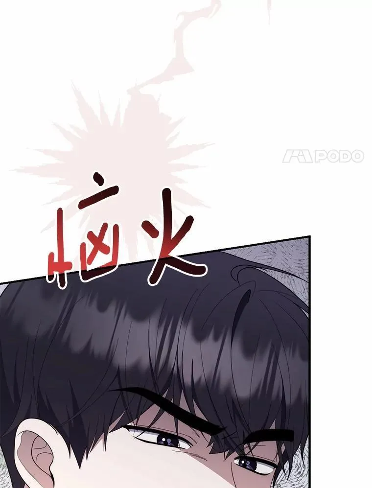 51.狩猎大会83