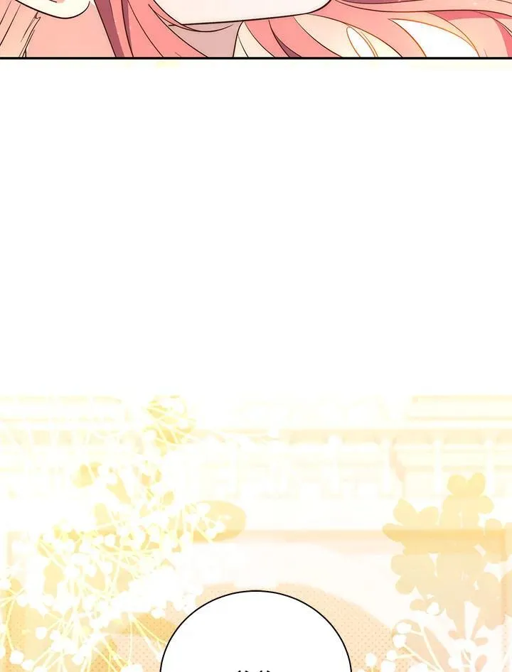 第16话98