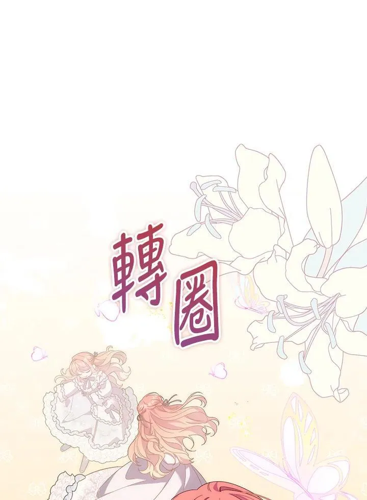 第10话25