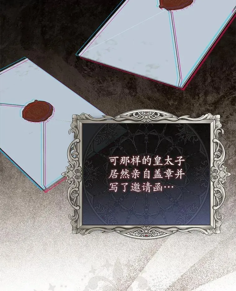 50.新的计划124