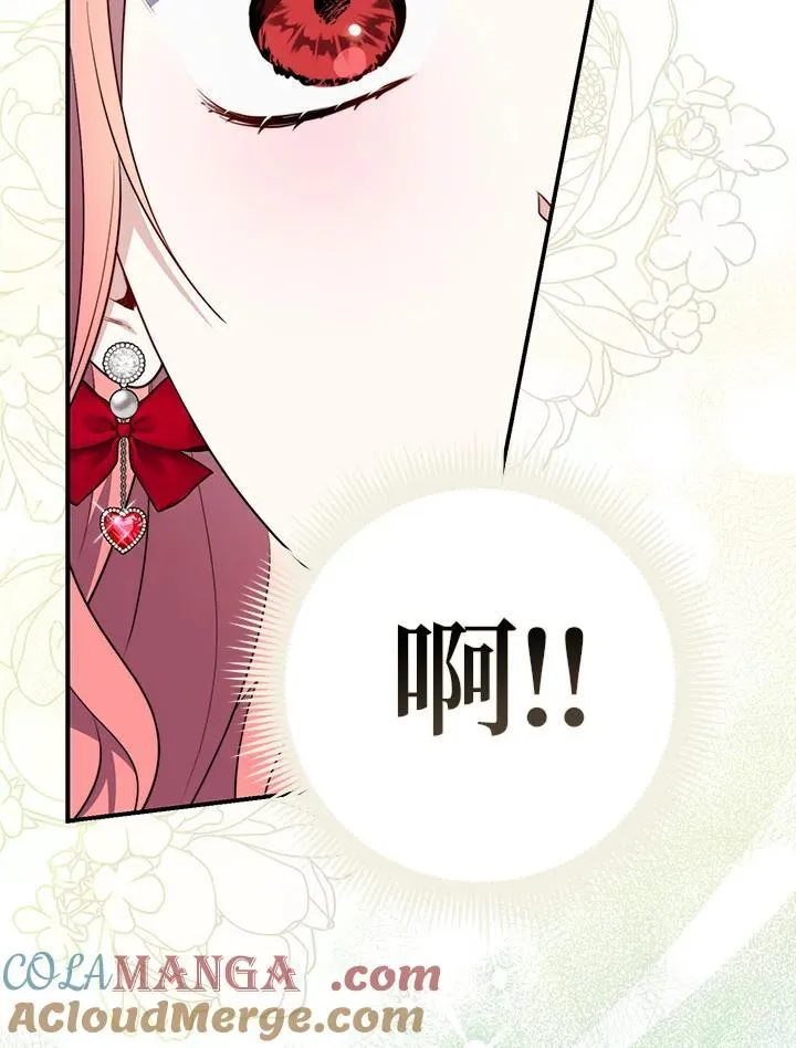 第41话100