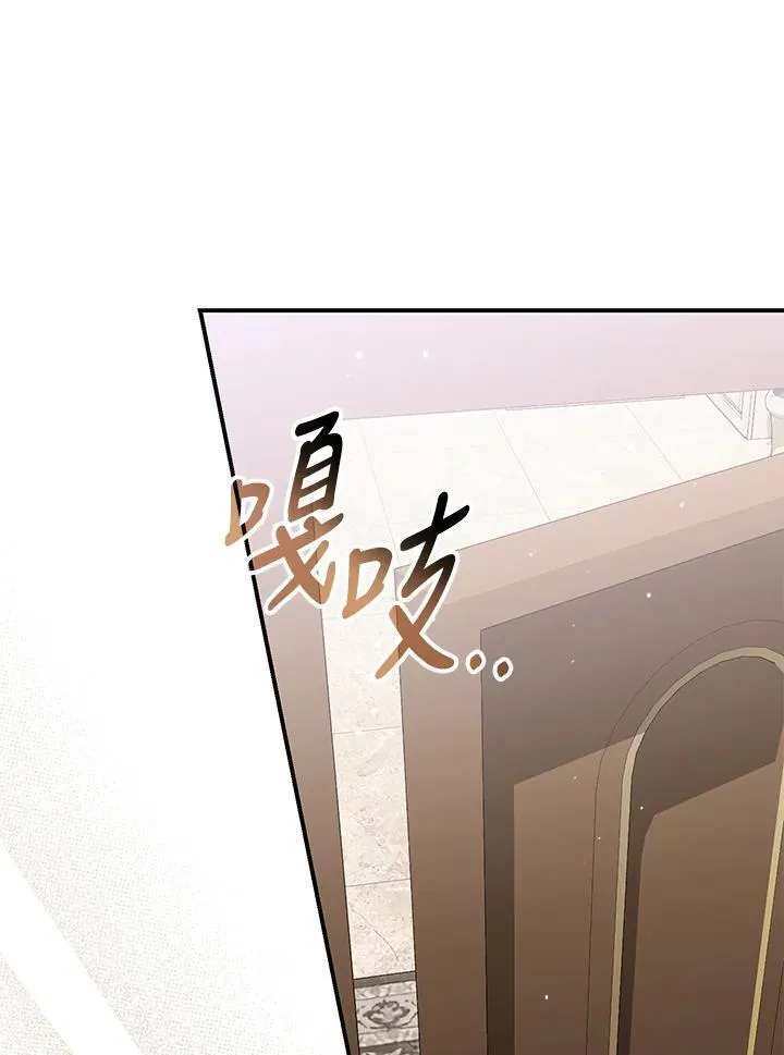 第43话61