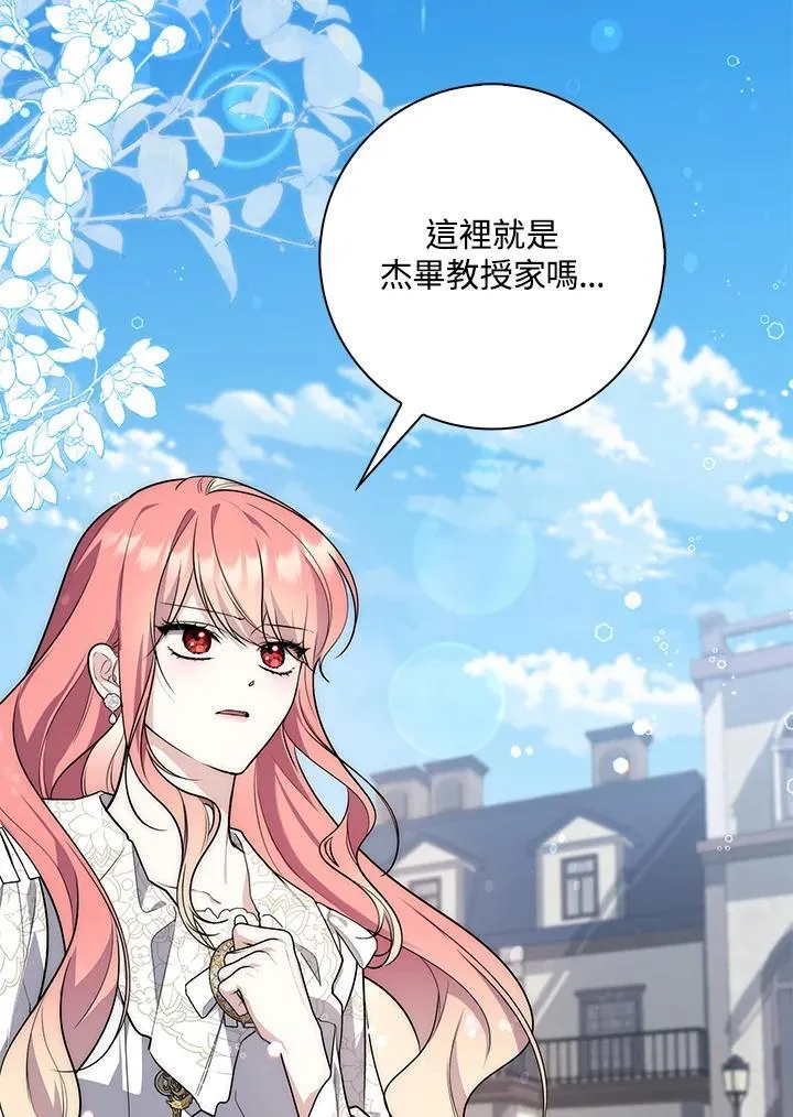 第42话1