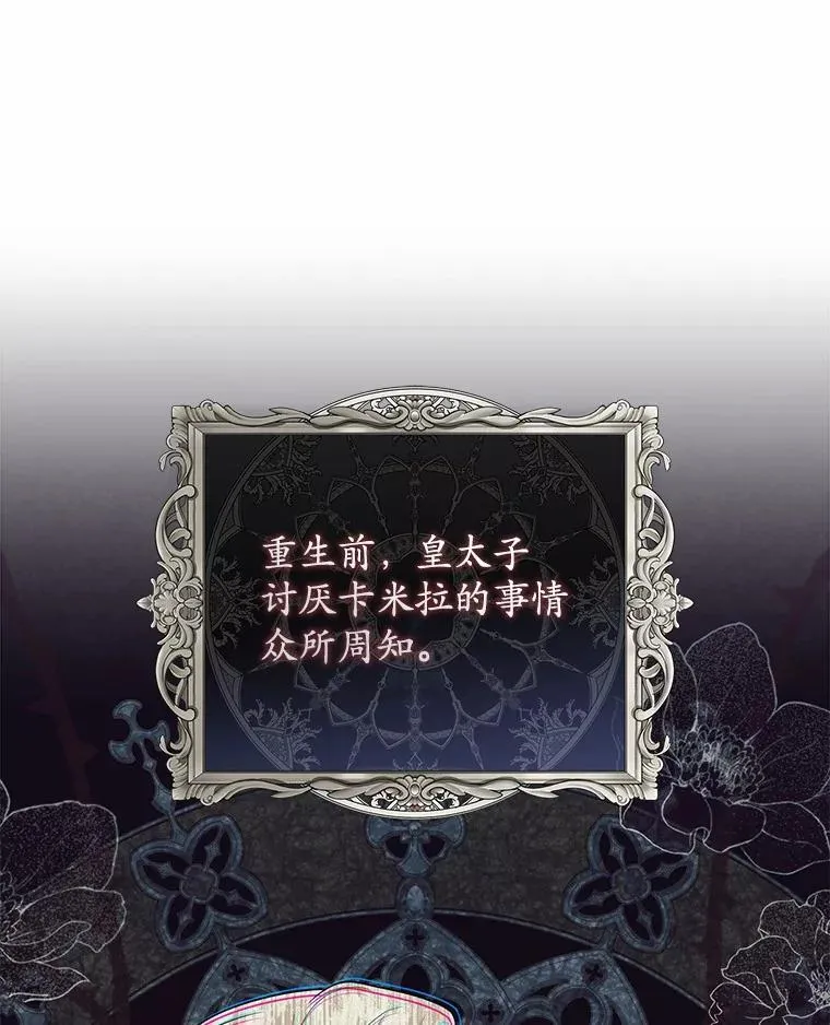 50.新的计划121