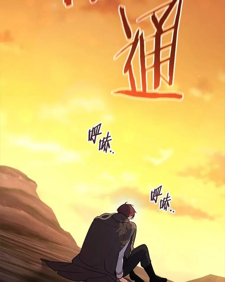 48.如愿60
