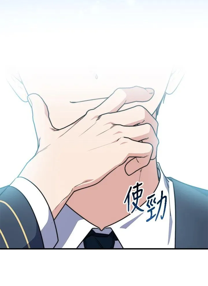 第39话130