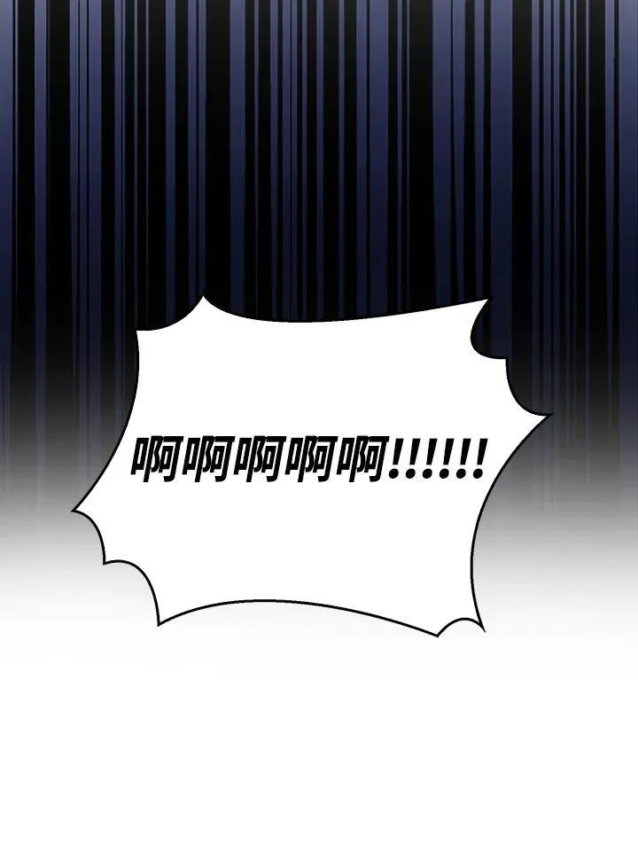 第6话113