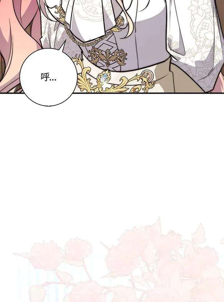 第43话63