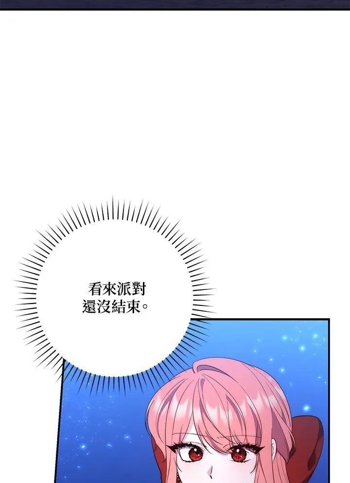 第10话1