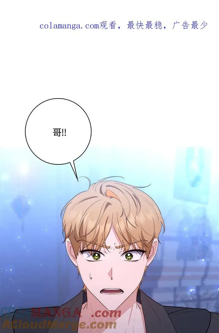 第13话0