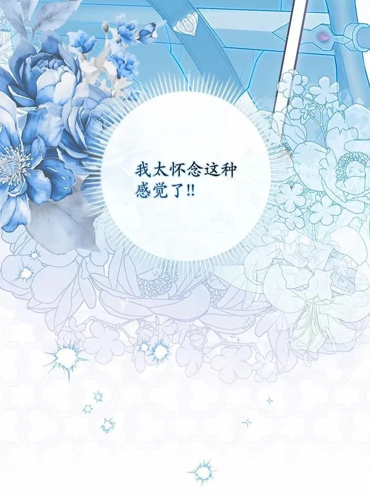 49.下次注意10
