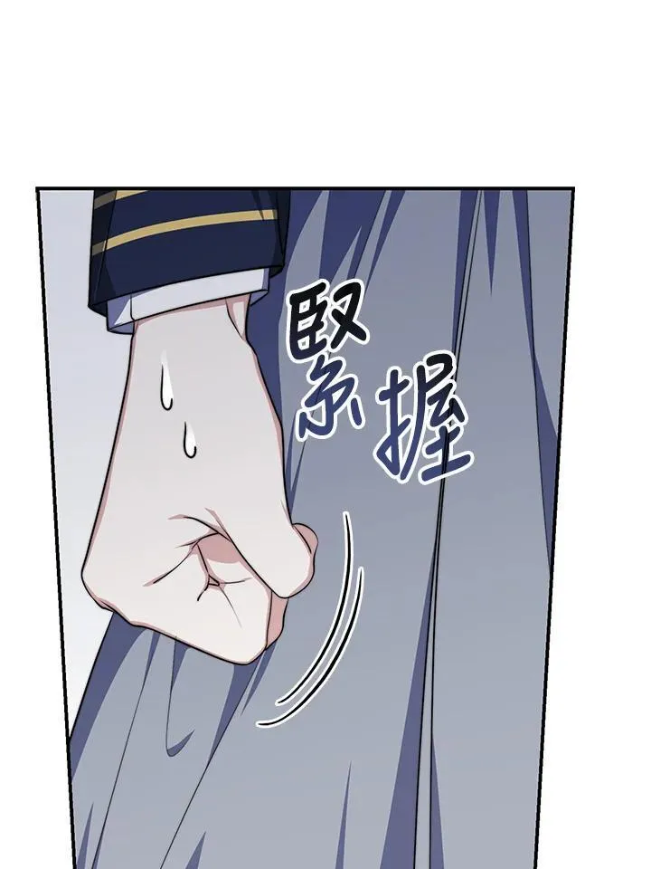 第26话65