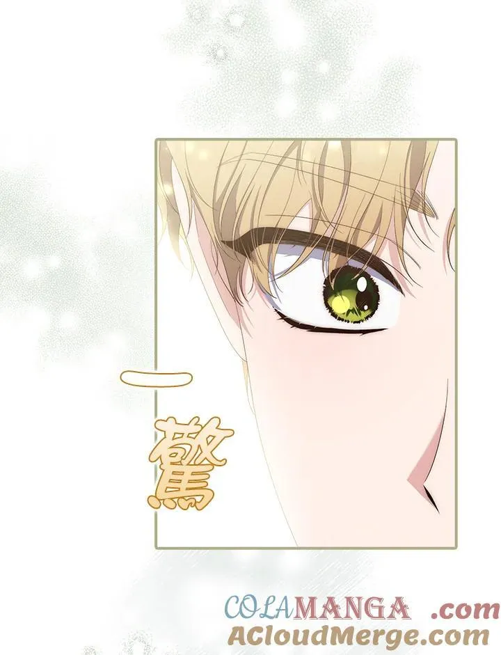 第8话100