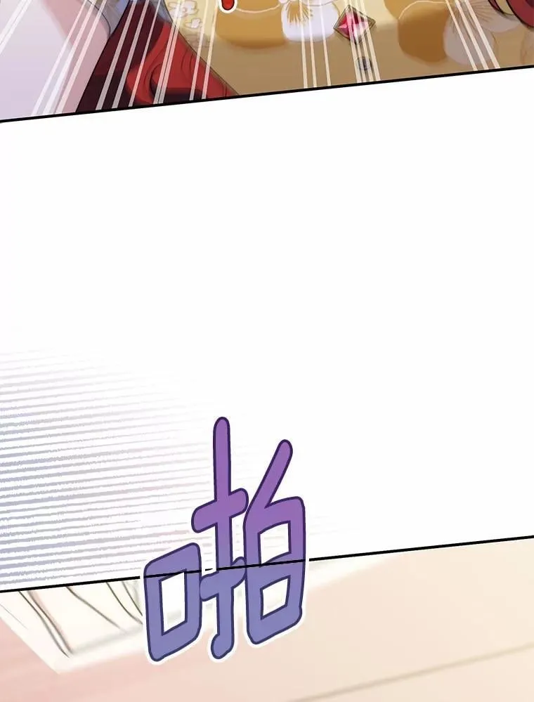 47.暗算失败2