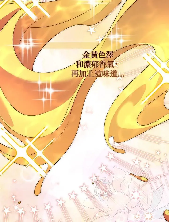 第4话62