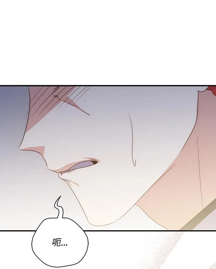 第4话90