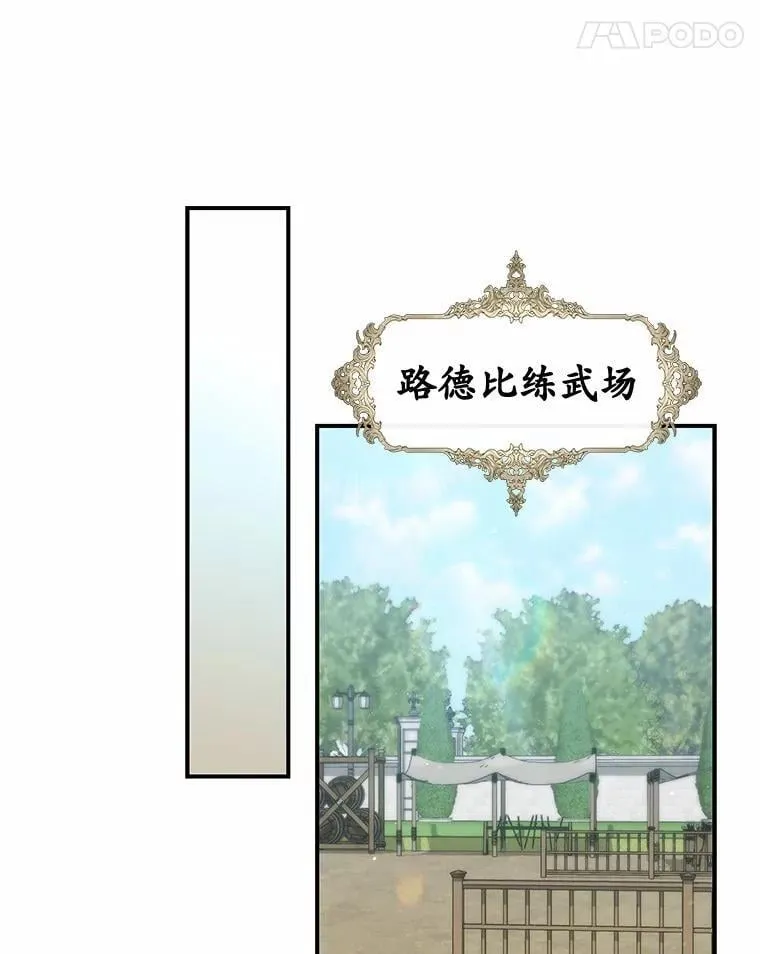48.如愿109