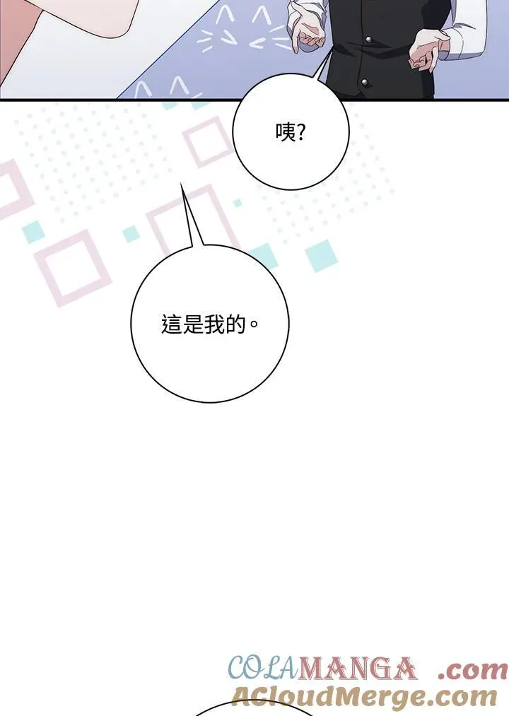 第10话52