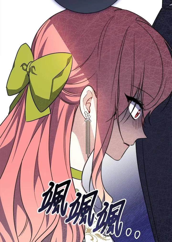 第36话35