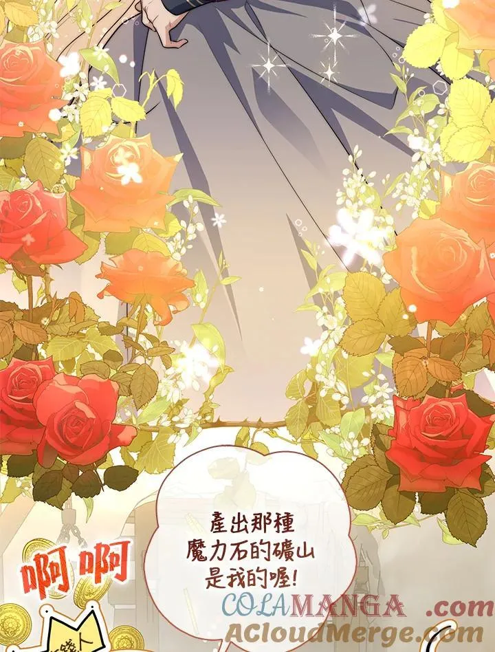第29话36