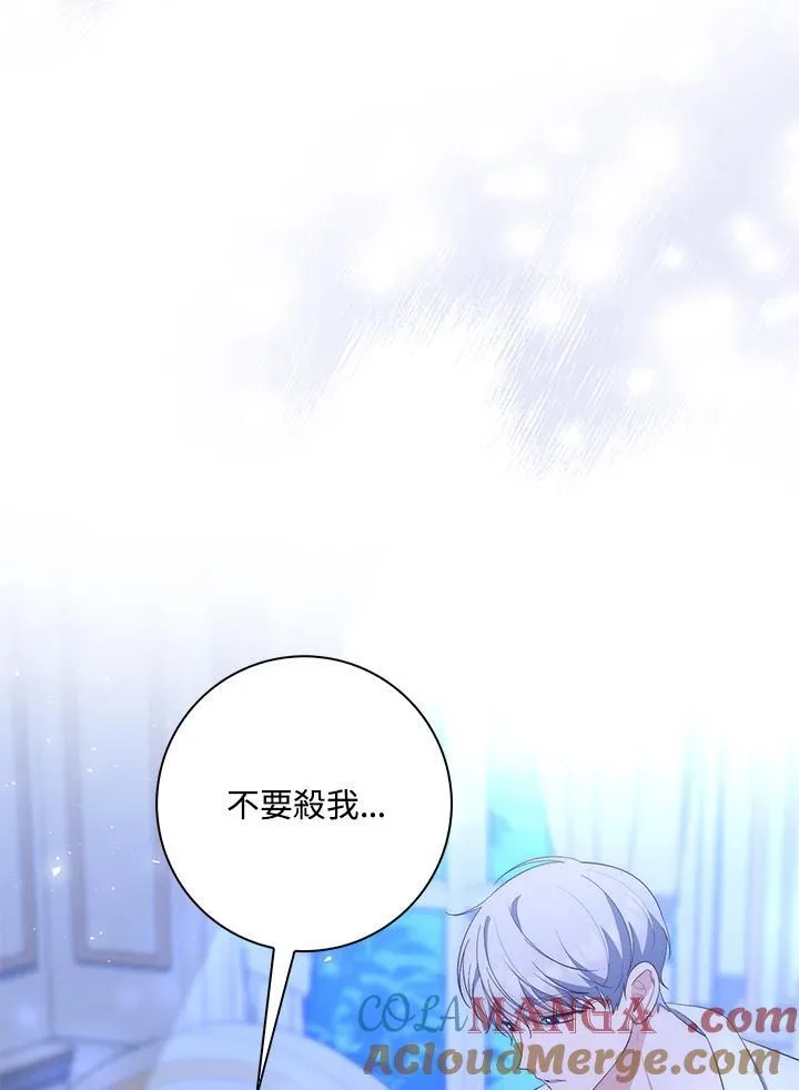 第13话20