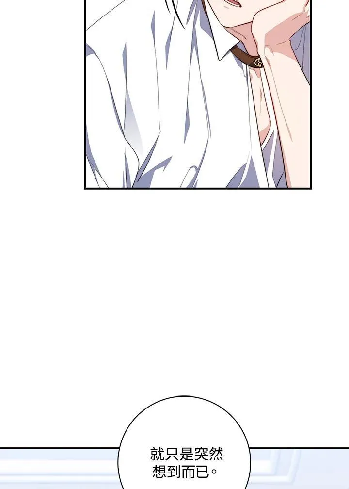 第31话38