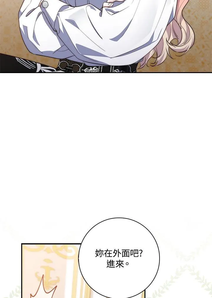第20话103