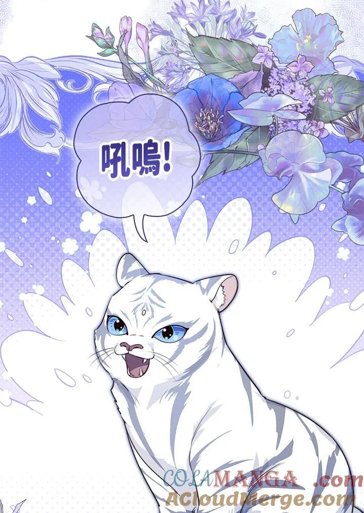 第22话112