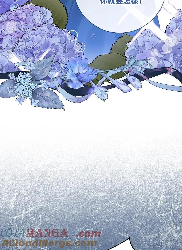第4话80