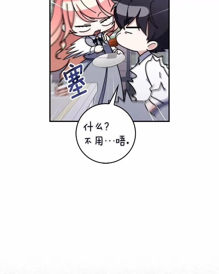 50.新的计划101