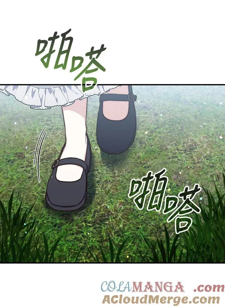第26话48