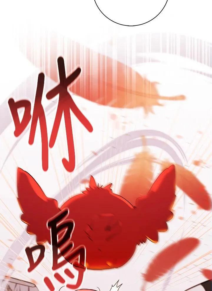 第22话67