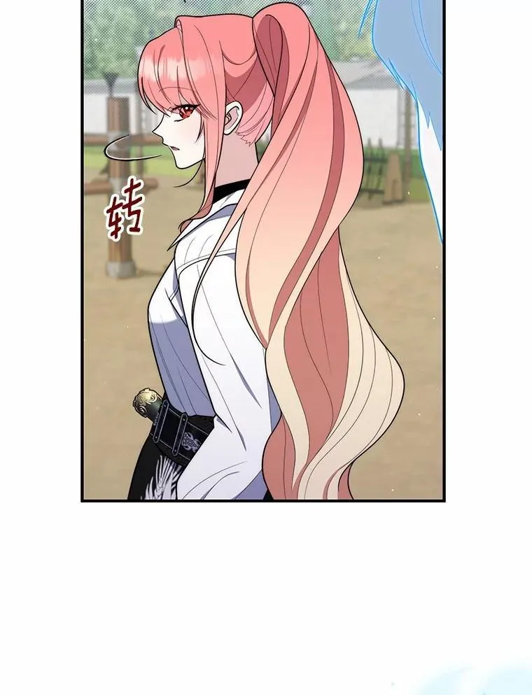 48.如愿126