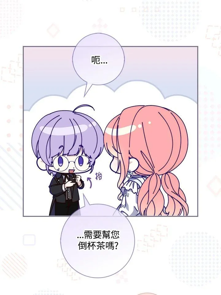 第22话35