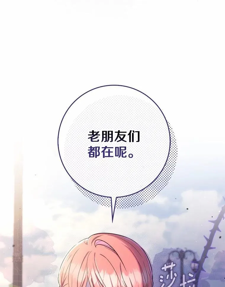 45.演技150