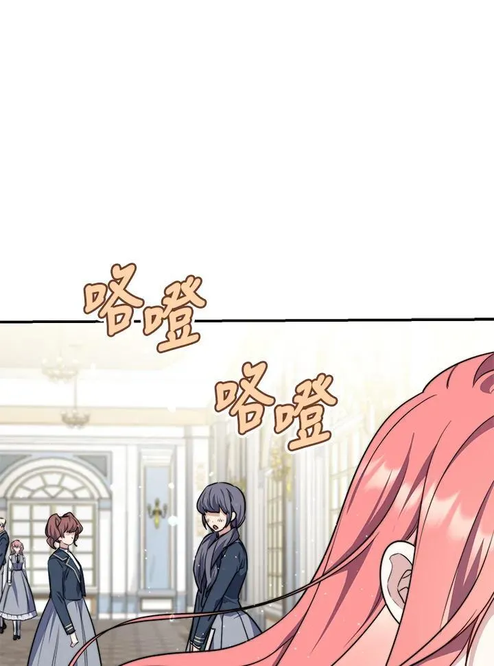 第37话1