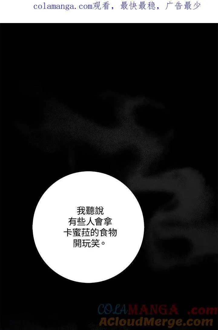 第11话0