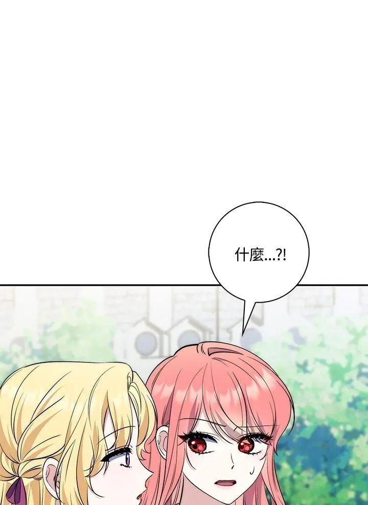 第18话93