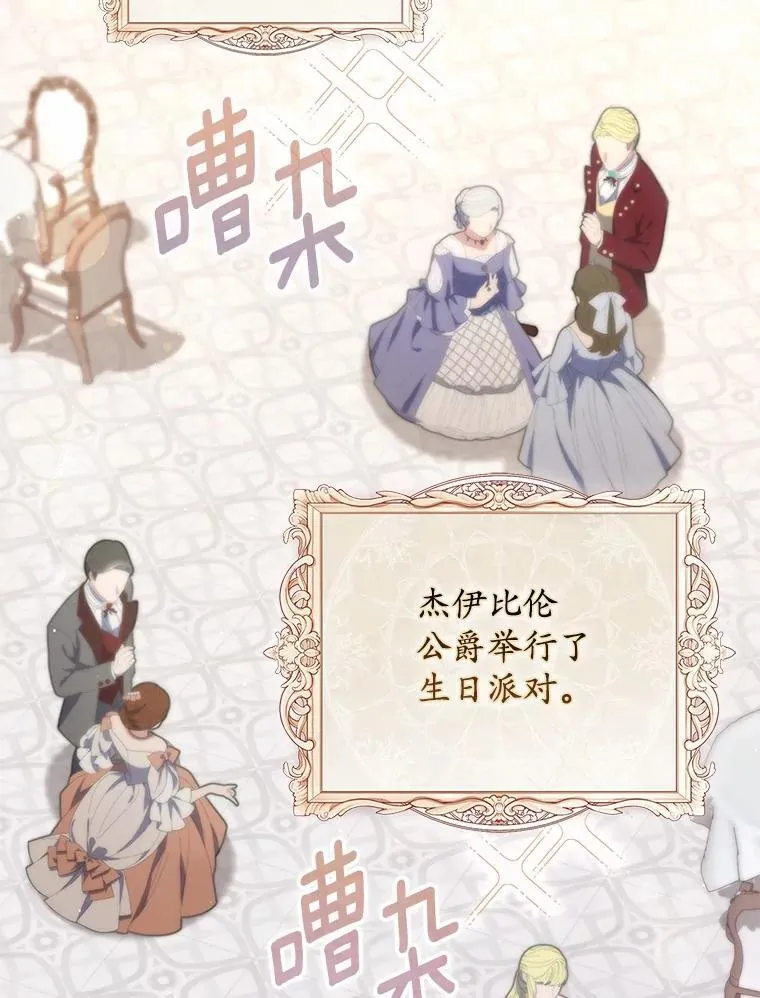 45.演技1