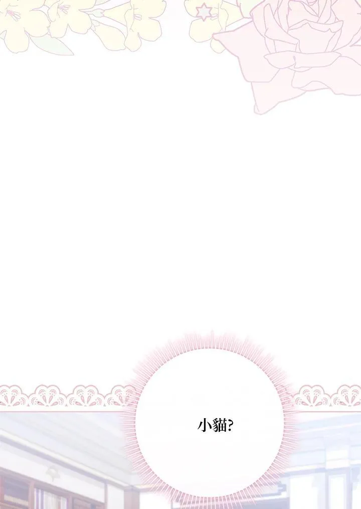 第22话110