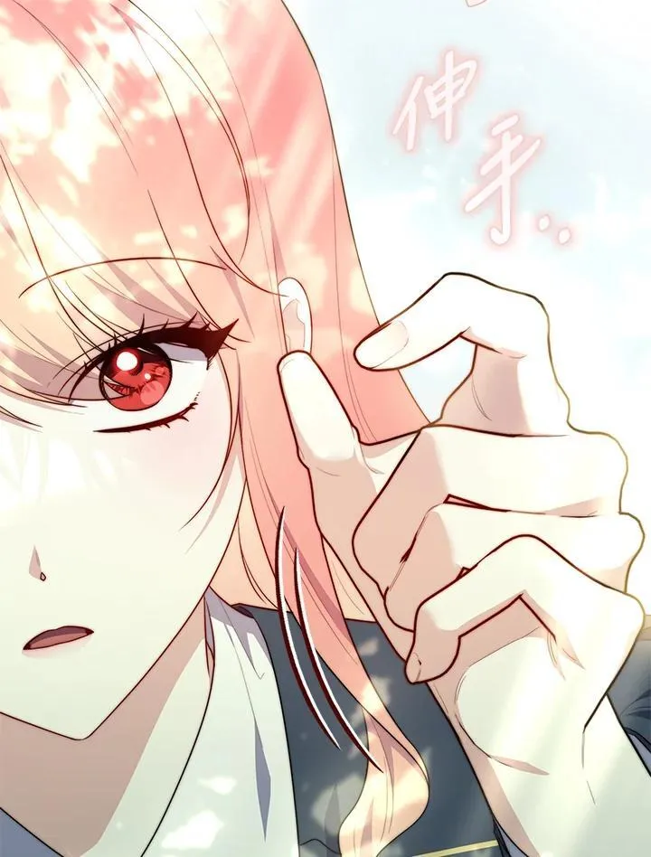 第33话107