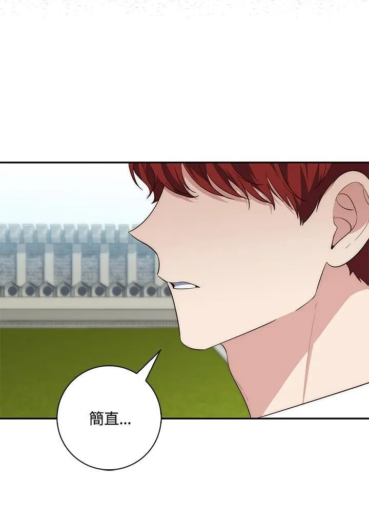 第15话110