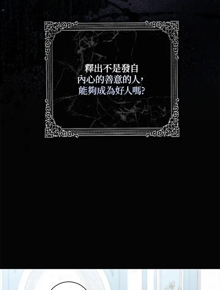 第39话115