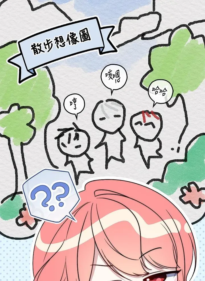 第35话47