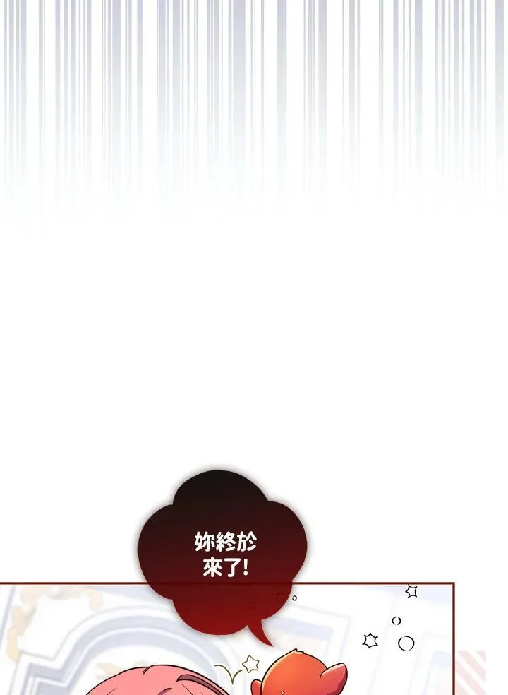 第22话69