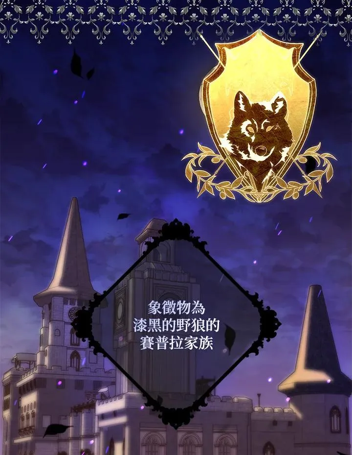 第11话15